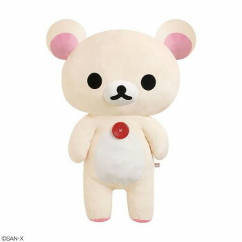 新品未使用 リラックマ ぬいぐるみ　特大 どれもこれも超特大！全長165cm“実物大サイズ”のリラックマ