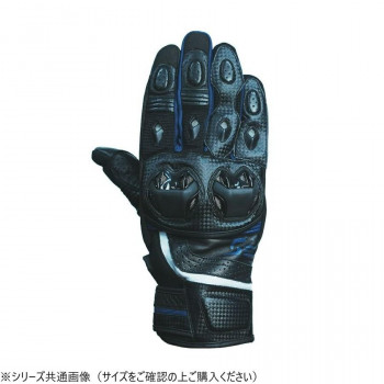 NANKAI ナンカイ エアテイクグローブ SDG-7083 L ネイビー【送料無料】