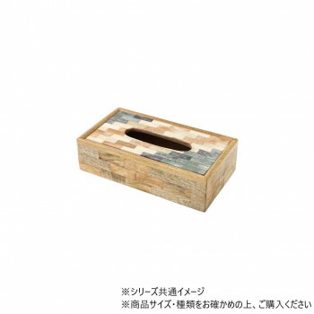 ボーン ティッシュケース バンピーウェーブ 12824862024【送料無料】