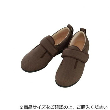 あゆみ コンフォートシューズ（1097） ダブルマジック3 茶 5L【送料無料】