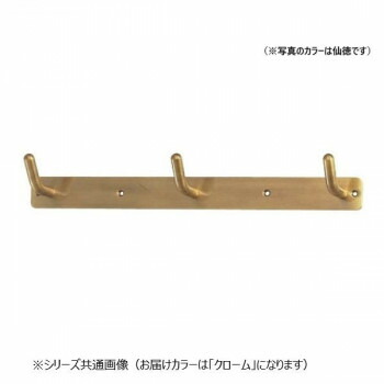 ＼今だけ！エントリーで尖んがり5倍／シロクマ 三連丸棒引っ掛かり クローム CB-15【貨物輸送無料】