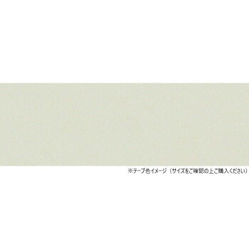 パネフリ工業 木口テープ 40mm巾×50m巻 ベージュ TA4787粘着4050【送料無料】