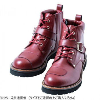 NTB-38 PU ワークブーツII W.RD 260 13840260【送料無料】