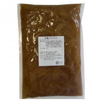 山一商事 たくあんにたくもじ 1kg×15個 30501【送料無料】