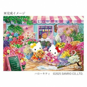 ☆ ハローキティ ジグソーパズル モザイクアート ☆ ジグソーパズル モザイクアート ハローキティーの遊覧飛行 1000ピース