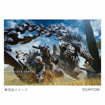 楽天市場】ジグソーパズル 950ピース モンスターハンターライズ 百竜