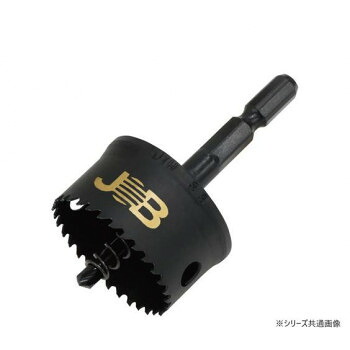 ジョブマスター インパクトホールソー　33mm JIH-33【送料無料】