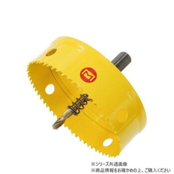 ＼今だけ！エントリーで尖んがり5倍／マーベル BL型バイメタルホールソー 105粍 BL-105【貨物輸送無料】