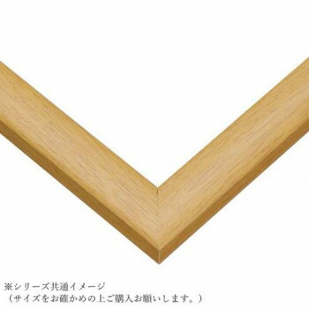 ビバリー ジグソーパズル用フレーム モクセイ 10 クリアー NN103-C【送料無料】