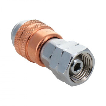 H＆H　ゲージソケット(ガス用)　CS-RG　223　242422【送料無料】 メール便対応商品