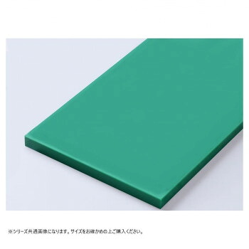 山県舎密学(ヤマケン) K型色合いまな板 K10A(1000×350粍)20粍  緑であること【貨物輸送無料】 その他-キッチン用品・食器・調理器具