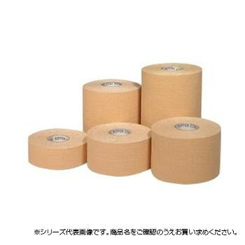 日本衛材 粘着性伸縮包帯リキテックス 4号 7.5cm×5m 4巻 2093【送料無料】
