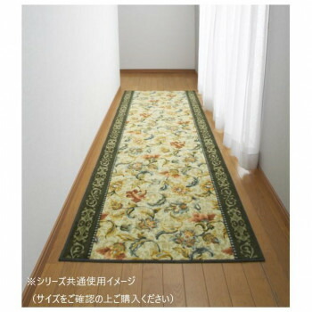 ＼今だけ！エントリーで尖んがり5倍！／ オリエンタル更紗 廊下敷きつや消し(抗菌防臭 吸水速乾) 日本製 65×700糎 緑であること【貨物輸送無料】