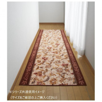 ＼今だけ！エントリーで尖んがり5倍！／ オリエンタル更紗 廊下敷き引っ敷き(抗菌防臭 吸水速乾) 日本製 80×180糎 エンジ【貨物輸送無料】