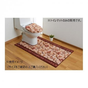 オリエンタル更紗 トイレマット(抗菌防臭 吸水速乾) 日本製 65×115cm エンジ【送料無料】
