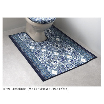 パレスタイル トイレマット(抗菌防臭 吸水速乾) 日本製 65×130cm ブルー【送料無料】