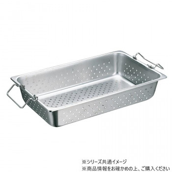 ＼今だけ！エントリーで尖んがり5倍／スギコ 18-8手持ち部分付穴明旅人宿食パン 1/1大きさ  SH-1906GPH  SA0227【貨物輸送無料】