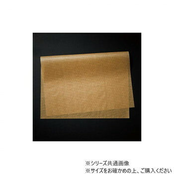 \今だけ!エントリーでポイント5倍!/ 天満紙器 ベーキングシート 茶 400x600 500枚 XG544【送料無料】|LifeUp