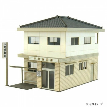 みにちゅあーと 診療所 MK05-36【送料無料】