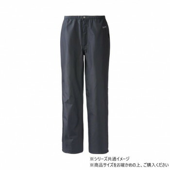 ＼今だけ！エントリーで尖んがり5倍／GORE-TEX ゴアテックス 3座標軸 VSレインパンツ メンズ 3L 濃灰色 SB140M【貨物輸送無料】