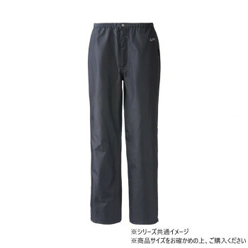 ＼今だけ！エントリーで尖んがり5倍／GORE-TEX ゴアテックス 3座標軸 VSレインパンツ メンズ 4L 濃灰色 SB140M【貨物輸送無料】