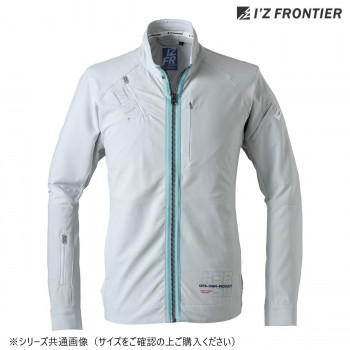 ＼今だけ！エントリーで尖んがり5倍／アイズフロンティア 速乾ストレッチワークジャケット 01 しろがね色薄墨色 M 3850【貨物輸送無料】