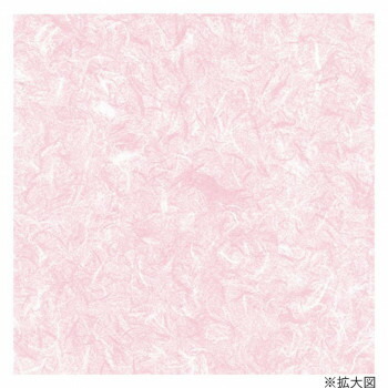 ＼今だけ！エントリーで尖んがり5倍／シモジマ HEIKO(ヘイコー) 002355102 荷拵え紙 全判 雲竜 サクラ色 100枚入【貨物輸送無料】