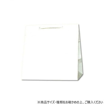 シモジマ HEIKO(ヘイコー) 003160500 T型チャームバッグ W2 白無地 50枚【送料無料】