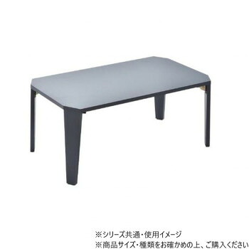B.Bファニシング Noko　フォールディングテーブル ダークグレー NKTB0259MODGY【送料無料】