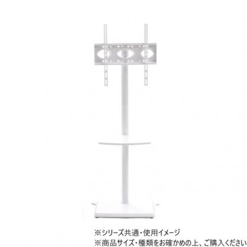 \今だけ!エントリーでポイント5倍!/ B.Bファニシング 棚付きテレビスタンド HASE ホワイト ONTV0288KIWHT【送料無料】|LifeUp