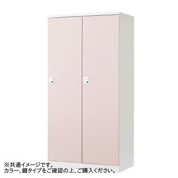 豊國工業 オール扉タイプ2人用 W900(ダイヤル錠) RLK-TTD290-WTW【送料無料】