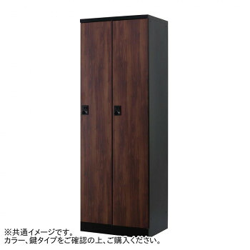 豊國製造 オール扉印字機2人用 W700(文字盤錠) RLK-TTD270-BMB【貨物輸送無料】 オフィス家具-ロッカー
