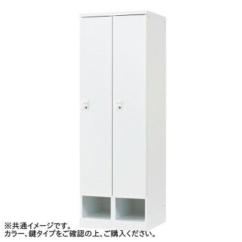 豊國工業 下段オープンタイプ2人用 W600(ダイヤル錠) RLK-TKD260-WLB【送料無料】