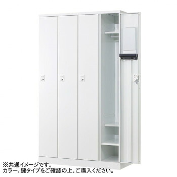 豊國工業 下段オープンタイプ4人用1段 W1050(内筒交換錠) RLK-TKN410-WLP【送料無料】