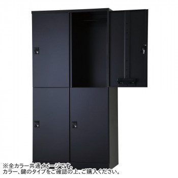 豊國工業 オール扉タイプハンガーパイプ式4人用2列2段 W900 ダイヤル RLK-TTPD4290-BBT【送料無料】