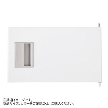 ＼今だけ！エントリーで尖んがり5倍／豊國実業 下段開けはなし手合い加えること扉6人用W900用 /引手引っ敷き黒いこと RLK-CT2942-BNT【貨物輸送無料】