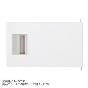 ＼今だけ！エントリーで尖んがり5倍／豊國実業 下段開けはなし手合い加えること扉2人用W700用・3人用W1050用 /引手白いこと RLK-CT344-WNT【貨物輸送無料】