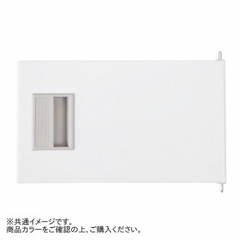 ＼今だけ！エントリーで尖んがり5倍／豊國実業 下段開けはなし手合い加えること扉1人用W450用・2人用W900用 RLK-CT444-BNT【貨物輸送無料】