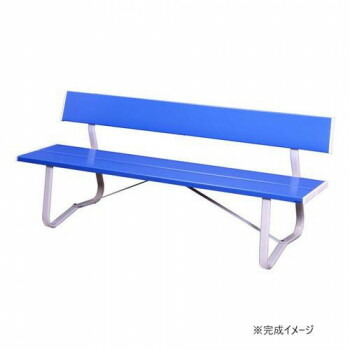 ＼今だけ！エントリーで尖んがり5倍／長椅子 LW-EM 1800背付き添い人 青碧+白いこと 2410210【貨物輸送無料】