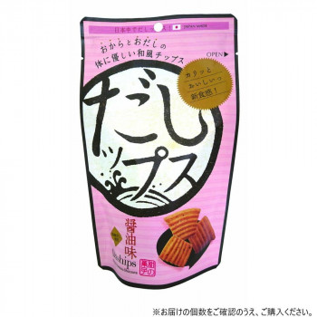 おからとおだしの体に優しい和風チップス だしップス 醤油味 ×20袋【送料無料】