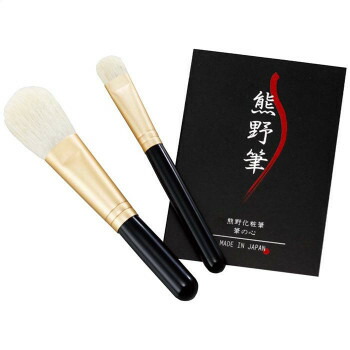 熊野化粧筆セット 筆の心 KFi-50K 2295-055【送料無料】