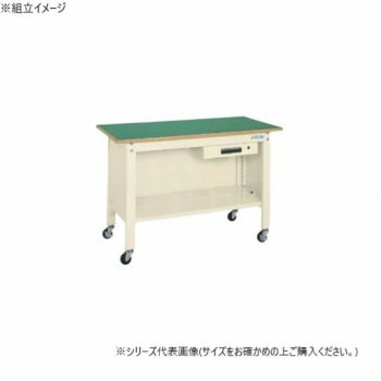 ＼今だけ！エントリーで尖んがり5倍／サカエ 一人用進め方台CPB印字機 サカエリューム天板 900×600×810粍 象牙色 CPB-096人工知能学【貨物輸送無料】