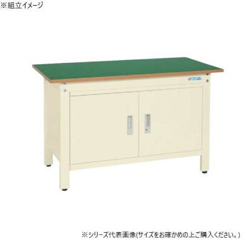 ＼今だけ！エントリーで尖んがり5倍／サカエ 軽さ一人用進め方台扉付 サカエリューム天板 900×600×740粍 象牙色 CP-096DRTI【貨物輸送無料】