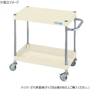 サカエ CSパールワゴン軽量タイプ アイボリー CSP-6062LNUI【送料無料】