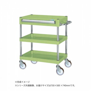 サカエ CSパールワゴン中量タイプ 引出し付 グリーン CSP-7572ANU【送料無料】