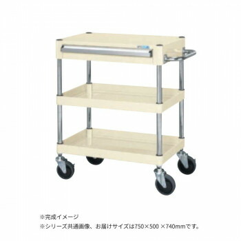 サカエ CSパールワゴン中量タイプ 引出し付 アイボリー CSP-7572ASEI【送料無料】