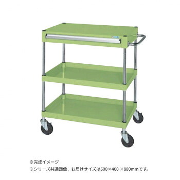 ＼今だけ！エントリーで尖んがり5倍！／ サカエ CSパール手押し車中量手合い 抽き出し付 緑であること CSP-6082A【貨物輸送無料】