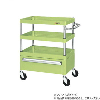 サカエ CSパールワゴン中量タイプ 引出し付 グリーン CSP-6073C【送料無料】