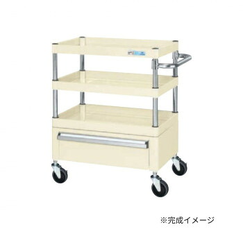 サカエ CSパールワゴン中量タイプ 引出し付 アイボリー CSP-6073CSEI【送料無料】