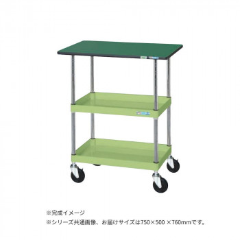 ＼今だけ！エントリーで尖んがり5倍！／ サカエ CSパール手押し車中量手合い 天板付 緑であること CSP-7572TE【貨物輸送無料】